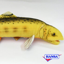 HANSA ハンサ ぬいぐるみ6050 金色鱒 ゴールデントラウト 魚 リアル サカナ