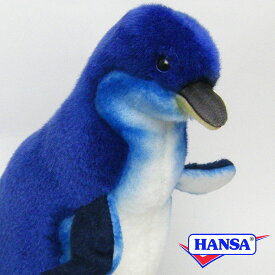 HANSA ハンサ ぬいぐるみ6103 フェアリーペンギン ぺんぎん リアル 鳥