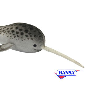 HANSA ハンサ ぬいぐるみ6137 イッカク 珍獣 海の生き物