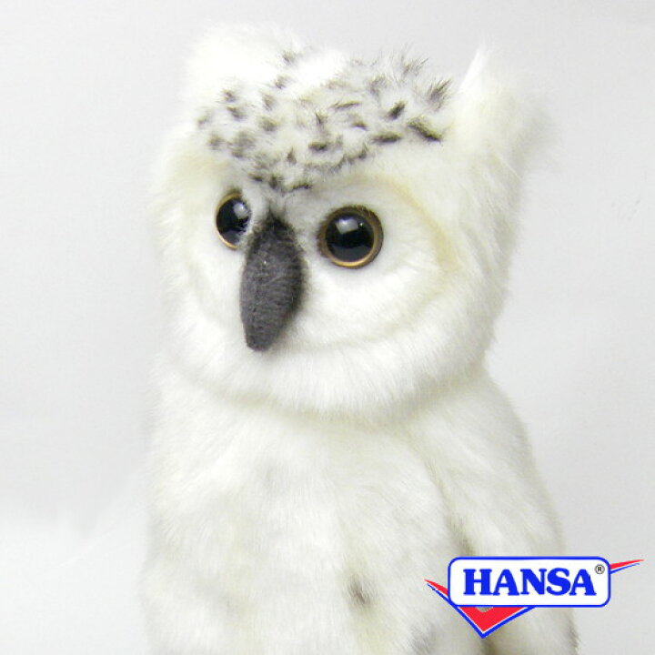 楽天市場】HANSA ハンサ ぬいぐるみ6155 シロフクロウ ふくろう 白 