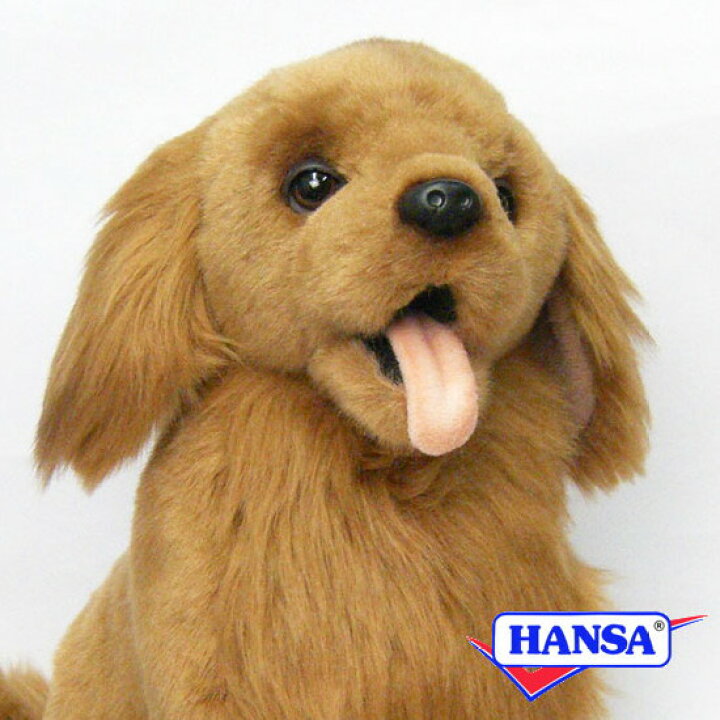 楽天市場】HANSA ハンサ ぬいぐるみ6184 ゴールデンレトリバー 犬 イヌ 