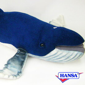 HANSA ハンサ ぬいぐるみ6289 ザトウクジラ 鯨 くじら リアル 海の生き物