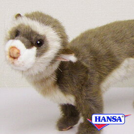 HANSA ハンサ ぬいぐるみ6310 フェレット イタチ リアル 動物