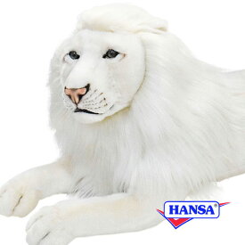 HANSA ハンサ ぬいぐるみ6364 ホワイトライオン 白 ライオン リアル 動物