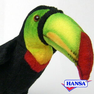 HANSA nT ʂ6418 IInV ͂ A 