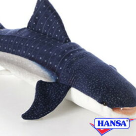 HANSA ハンサ ぬいぐるみ6508 ジンベエザメ 鮫 サメ シャーク リアル 海の生き物