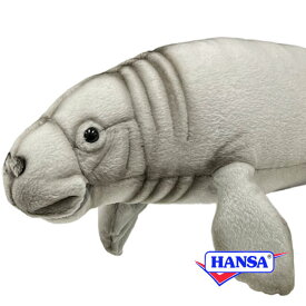 HANSA ハンサ ぬいぐるみ6603 マナティー 絶滅危惧種 リアル 海の生き物