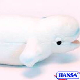 HANSA ハンサ ぬいぐるみ6651 シロイルカ 白イルカ いるか リアル 海の生き物