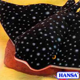 HANSA ハンサ ぬいぐるみ6663 エイ えい リアル 海の生き物