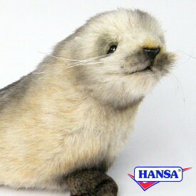 HANSA ハンサ ぬいぐるみ6700 オーストラリアアシカの仔 あしか リアル 海の生き物