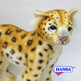 HANSA ハンサ ぬいぐるみ6778 アムールヒョウ 豹 リアル 動物