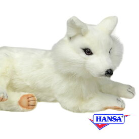 HANSA ハンサ ぬいぐるみ6822 ホッキョクギツネ 北極キツネ きつね 狐 リアル 動物