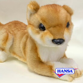 HANSA ハンサ ぬいぐるみ7017 柴犬 犬 イヌ リアル 動物