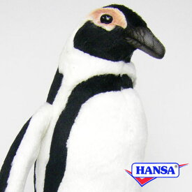 HANSA ハンサ ぬいぐるみ7084 ケ－プペンギン ぺんぎん リアル 鳥