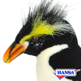 HANSA ハンサ ぬいぐるみ7085 フィヨルドランドペンギン ぺんぎん リアル 鳥