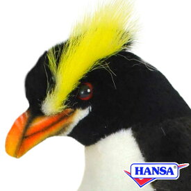 HANSA ハンサ ぬいぐるみ7098 シュレ－タ－ペンギン ぺんぎん リアル 鳥