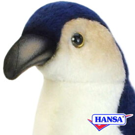 HANSA ハンサ ぬいぐるみ7113 コガタペンギン ぺんぎん リアル 鳥