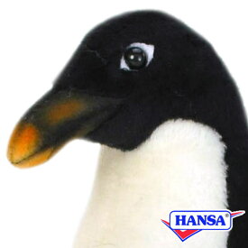 HANSA ハンサ ぬいぐるみ7118 アデリ−ペンギン ぺんぎん リアル 鳥
