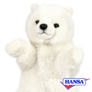 HANSA nT ʂ7158 nhpybg zbLNO} POLAR VN}