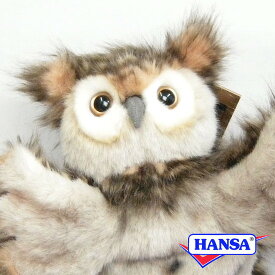 HANSA ハンサ ぬいぐるみ7159 ハンドパペット フクロウ OWL