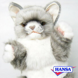 HANSA ハンサ ぬいぐるみ7163 ハンドパペット ネコ グレー CAT GRAY