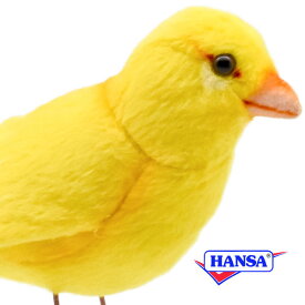 HANSA ハンサ ぬいぐるみ7643 カナリア かなりあ リアル 鳥