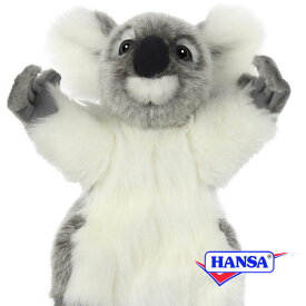 HANSA ハンサ ぬいぐるみ7971 ハンドパペット コアラ こあら リアル 動物