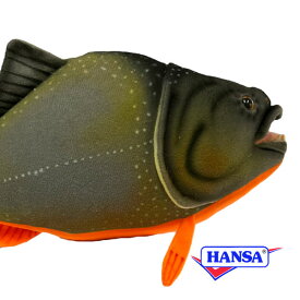 HANSA ハンサ ぬいぐるみ8065 ピラニア 熱帯魚 リアル 魚 サカナ