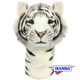 HANSA ハンサ ぬいぐるみ8107 ドライバー用ヘッドカバー ホワイトタイガー WHITE TIGER ゴルフクラブヘッドカバー