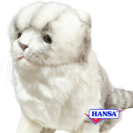 HANSA ハンサ ぬいぐるみ8155 スコティッシュフォールド グレー 猫 ネコ リアル 動物
