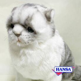 HANSA ハンサ ぬいぐるみ8155 スコティッシュフォールド グレー 猫 ネコ リアル 動物