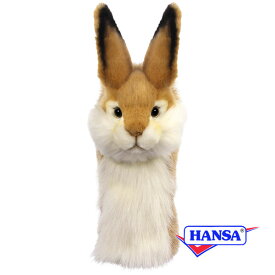 HANSA ハンサ ぬいぐるみ8173 ユーティリティ用ヘッドカバー ウサギ RABBIT ゴルフクラブヘッドカバー