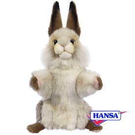 HANSA ハンサ ぬいぐるみ8180 フェアウェイウッド用ヘッドカバー ウサギ RABBIT ゴルフクラブヘッドカバー