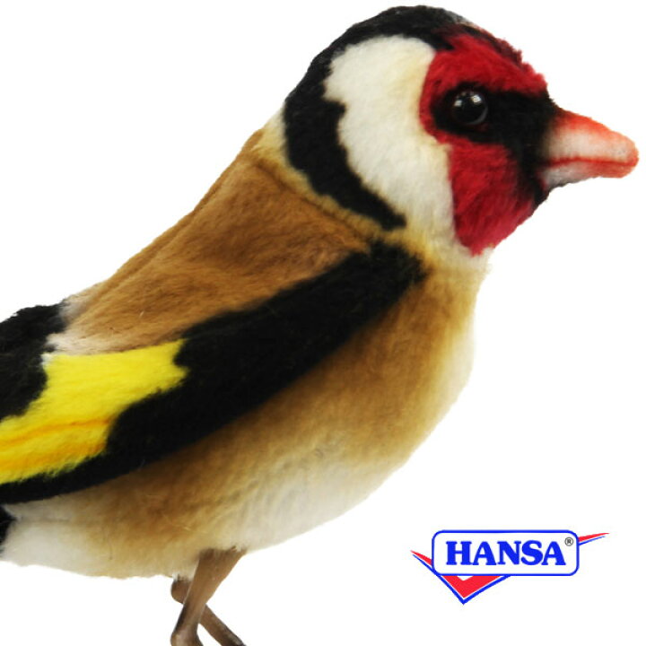 楽天市場】HANSA ハンサ ぬいぐるみ8208 ゴシキヒワ リアル 鳥 : ソプラノ