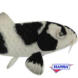 HANSA ハンサ ぬいぐるみ8282 錦鯉 白写り ニシキゴイ リアル 魚 サカナ