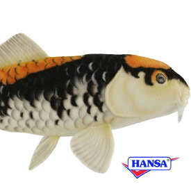 HANSA ハンサ ぬいぐるみ8295 錦鯉 五色 ニシキゴイ リアル 魚 サカナ