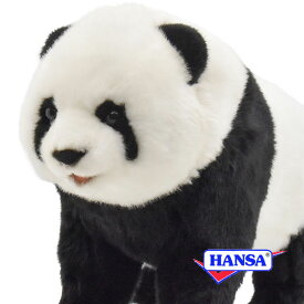 HANSA ハンサ ぬいぐるみ8323 ジャイアントパンダ ぱんだ リアル 動物