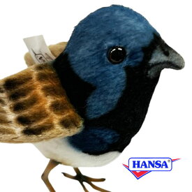 HANSA ハンサ ぬいぐるみ8410 ムナグロオーストラリアムシクイ リアル 鳥