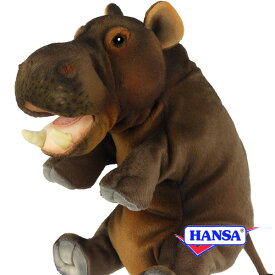 HANSA ハンサ ぬいぐるみ8461 ハンドパペット カバ かば リアル 動物