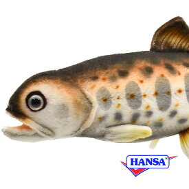 HANSA ハンサ ぬいぐるみ8509 アマゴ リアル 渓流魚 サカナ