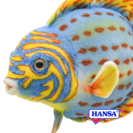 HANSA ハンサ ぬいぐるみ8514 ディスカス リアル 熱帯魚 サカナ