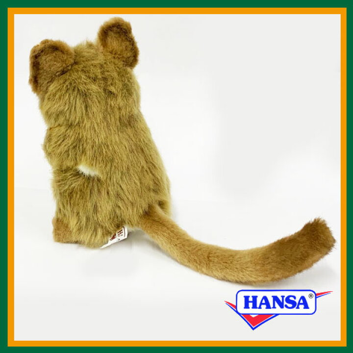 楽天市場 Hansa ハンサ ぬいぐるみ4558 メガネザル Tarsier With Turn Head ソプラノ