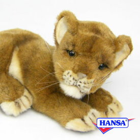 HANSA ハンサ ぬいぐるみ4994 ライオンの仔 ライオン リアル 動物