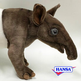 HANSA ハンサ ぬいぐるみ5088 マレーバク リアル 動物