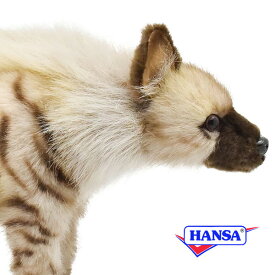 HANSA ハンサ ぬいぐるみ6210 シマハイエナ はいえな リアル 動物