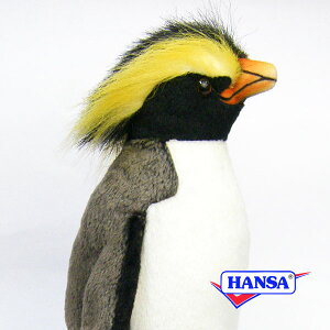 HANSA nT ʂ7097 CgryM ؂񂬂 A 