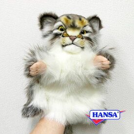 HANSA ハンサ ぬいぐるみ7519 ハンドパペット マヌルネコ PALLAS CAT マヌル猫