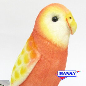 HANSA ハンサ ぬいぐるみ7637 アキクサインコ いんこ 小鳥 リアル 鳥