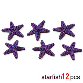 楽天市場 ヒトデ フィギュア コレクション ホビーの通販