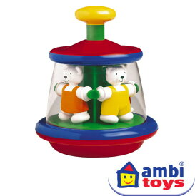 楽天市場 テディゴーの通販